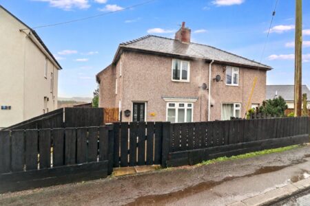 Cook Avenue, Bearpark, Durham, DH7 7BD